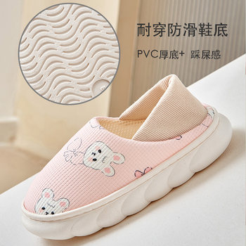 Spring and Autumn Confinement Shoes 56 Months Thin Maternity Confinement Wear Bag Heel Anti-Slip Soft Sole Postpartum Maternity Slippers Summer