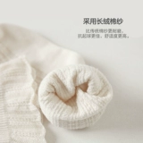 Летние тонкие дышащие послеродовые осенние гольфы для беременных для молодой матери, средней длины