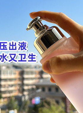 适用于莱珀妮按压式泵头蓝水粉水替换喷头爽肤水250ml真空挤泵头
