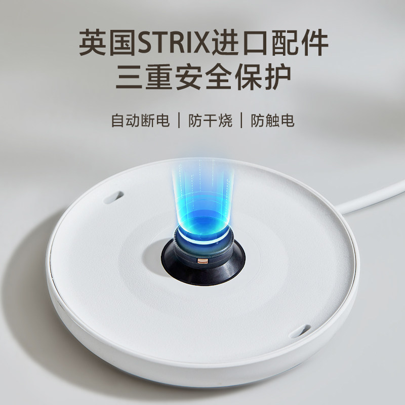 美的家用细口手冲咖啡壶长嘴烧水壶 美的生活电器电热水壶