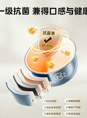 美的IH陶瓷饭煲猛火不粘锅3到4人