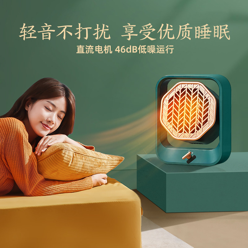 美的小型节能桌面速热省电暖风机 美的生活电器暖风机/取暖器