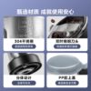 Midea Wall Breaker Midea Accessories Juice Grinding Cup