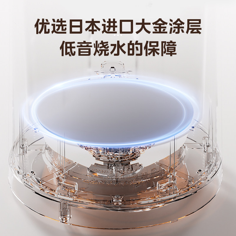 美的家用自动静音电防烫保温烧水壶 美的生活电器电热水壶