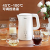 Midea constant temperature electric kettle stainless steel