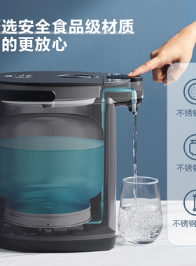 美的保温一体全自动电热水壶