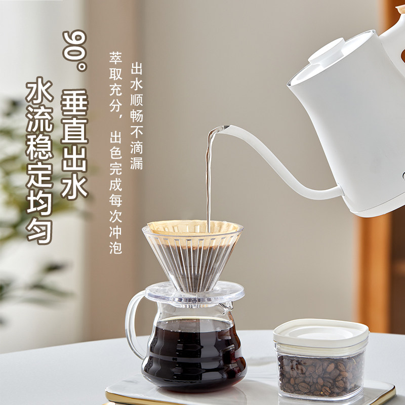 美的家用细口手冲咖啡壶长嘴烧水壶 美的生活电器电热水壶