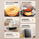 Midea’s official flagship induction cooker for home hot pot