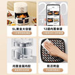 Midea's new air fryer is visual, no turning required and no oil required
