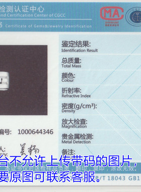 纯银字母珠手工编织金刚结手绳