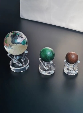 圆球水晶球创意支撑座古玩石头矿物标本亚克力底座博物馆陈列