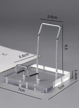 水晶原石奇石玉石矿标晶簇矿石展示架亚克力底座展示台铁艺置物架