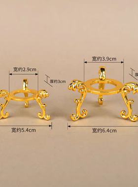 合金水晶球座葫芦钻石底座置物架球托金属底座矿标摆件支架核桃托