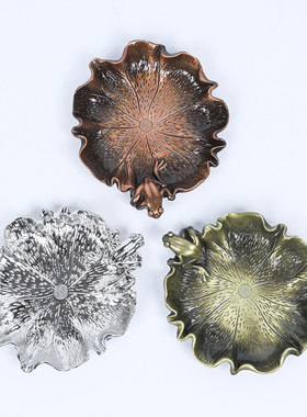 日式创意合金碎石荷叶青蛙复古日式花边盘 青铜杯垫