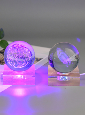 新款亚克力彩光灯座水晶球摆件家居装饰品客厅玄关办公室桌面工艺