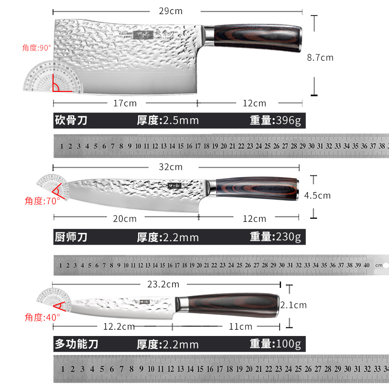 四夕郎西餐专用厨师刀厨房家用菜刀西式主厨刀超快锋利切肉刀牛刀 - 图2