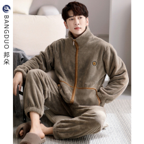 Sleepwear male winter coral suede thickened with suede mens autumn and winter flange suede mens big code casual winter style home clothes