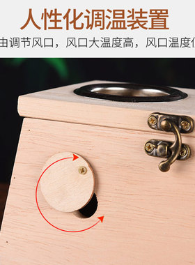 全身通用家庭式无烟艾灸盒包邮