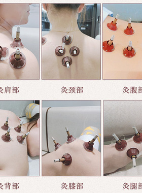 正品艾艾灸贴家用艾条艾柱盒随身灸家用器具罐筒艾草贴湿气便携款