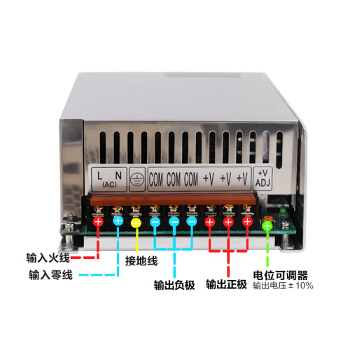 深圳明伟SE/S-600w-24v25A 220转12v大功率直流开关电源48V50a36V - 图1