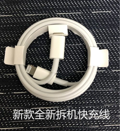 二手原装适用于苹果11ProMAX/XR/12/ipad11 寸快充18W/20W充电器