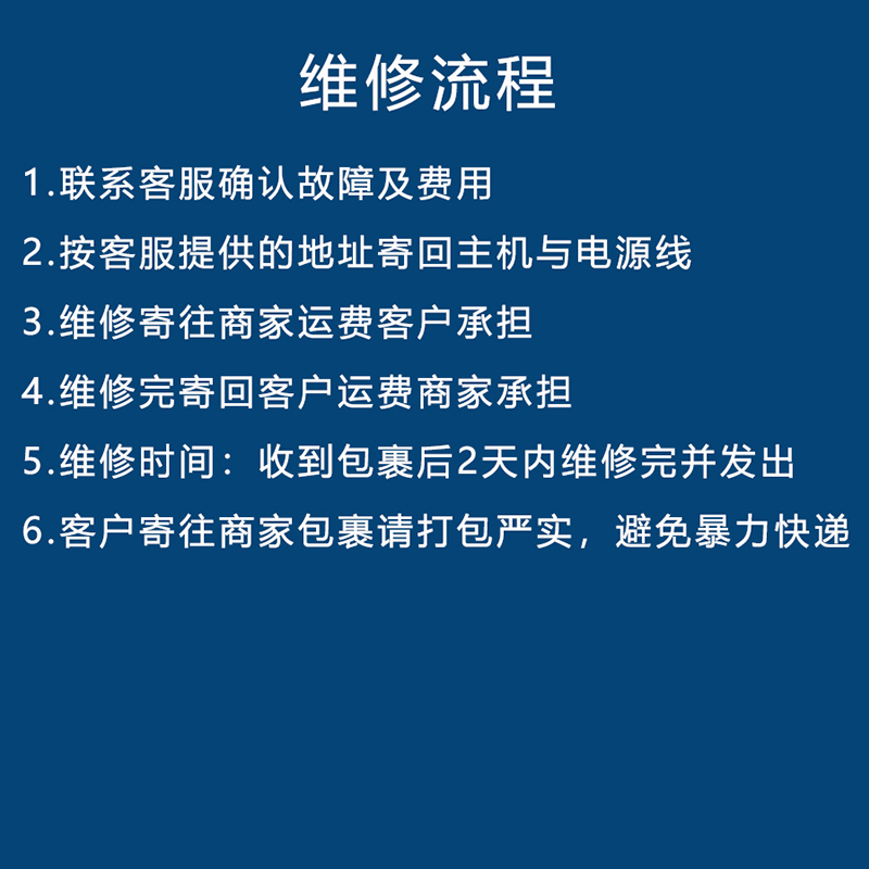 佳能cp910墨盒已空维修佳能照片打印机维修CP1300 1200 910 900 - 图0