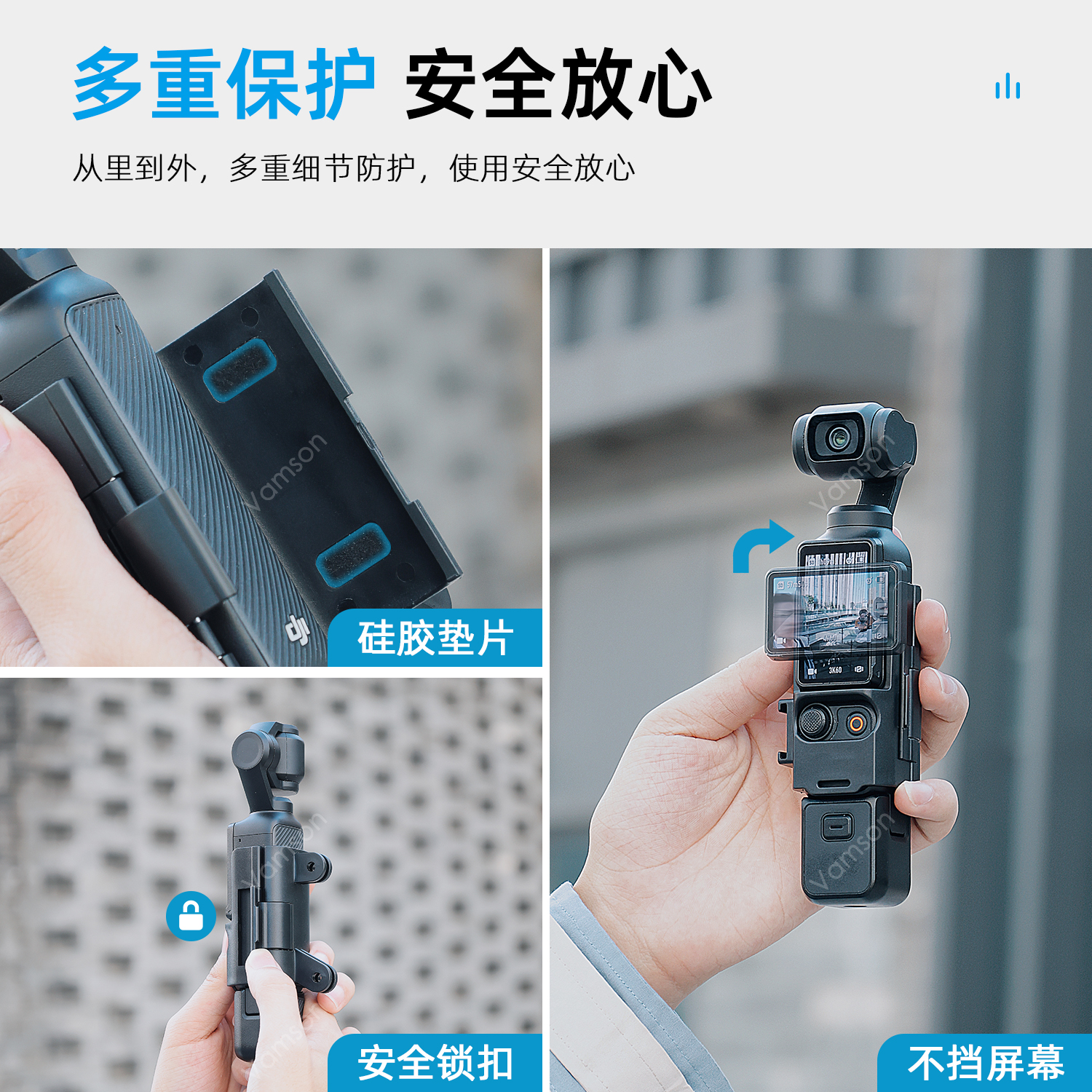 转接件适用于大疆Pocket 3运动相机支架多功能拓展边框快拆扩展架 - 图2
