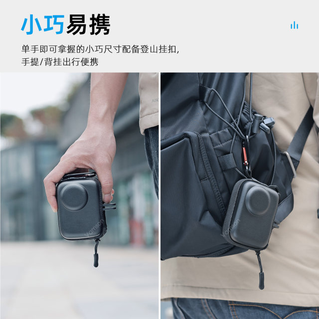 Portable storage bag suitable for DJI DJI Action4/3 body protection bag action5pro accessories anti-fall