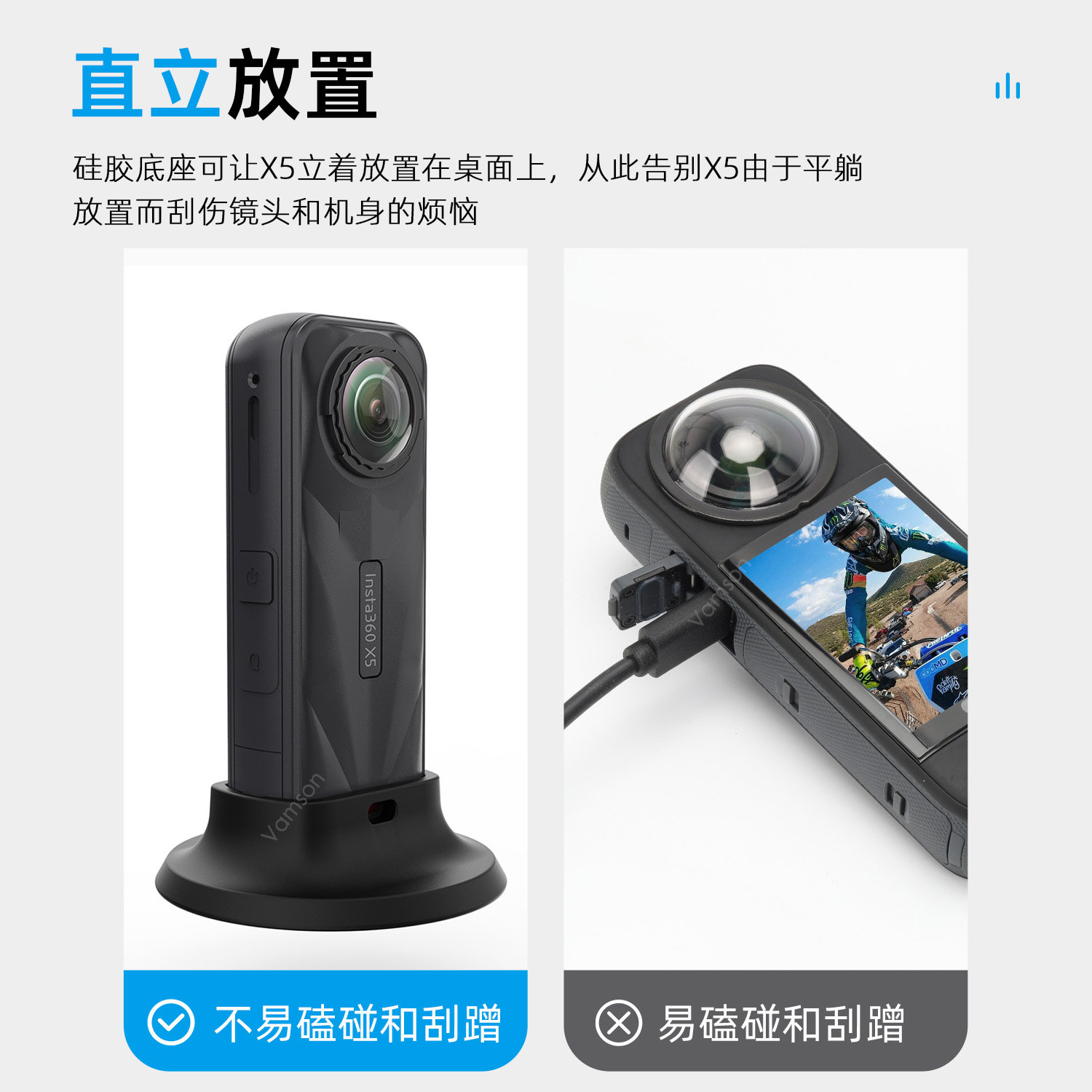车载拍摄固定底座适用于影石Insta360 X5桌面车载配件硅胶可黏贴,淘宝优惠券,粉丝福利购,淘宝优惠卷