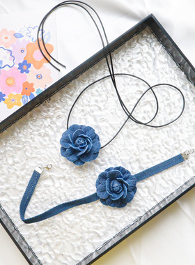 牛仔山茶花项链花朵绑带脖链颈链