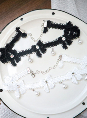 纯欲风项链黑白蕾丝项链蝴蝶结珍珠吊坠颈链choker项圈锁骨链