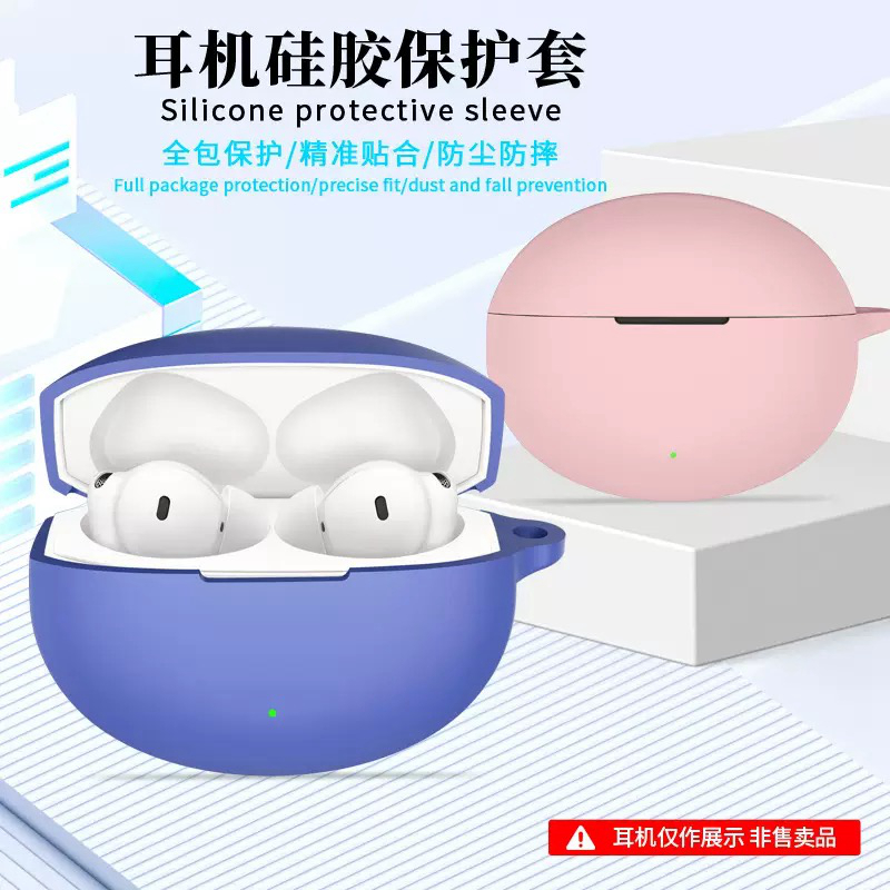 适用OPPOEncoFree4丹拿版保护套encofree3/2蓝牙耳机套硅胶防摔oppo enco free2i保护壳充电仓盒软壳全包一体 - 图1