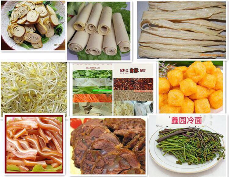 鸡西鑫园辣菜 冷面 东北朝鲜特色风味小吃凉拌菜 豆卷 下酒菜包邮 - 图2