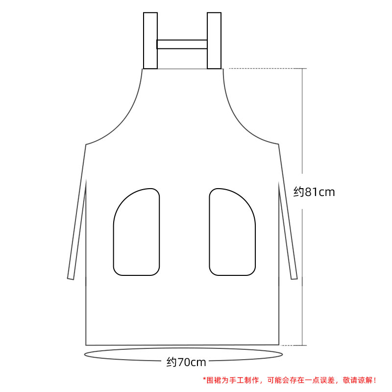 时尚防水围裙女家用厨房加长做饭围腰2025新款网红专用工作服定制 - 图2