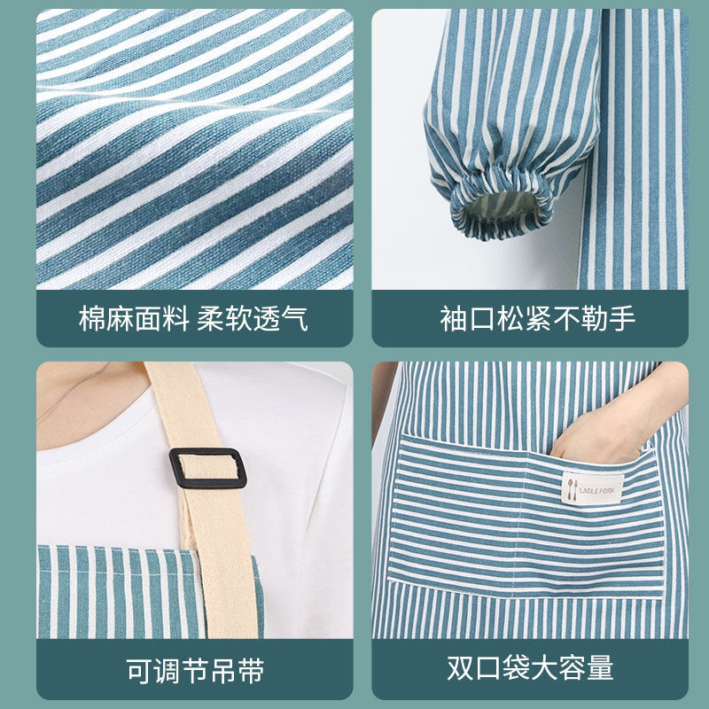 长袖夏季爆款工作服2021新款围裙 旱龙围裙