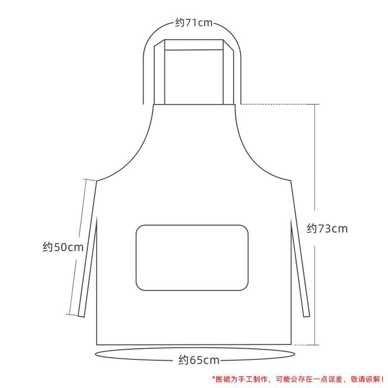 帆布围裙餐饮专用定制logo印字咖啡奶茶店服务员工作服女围腰订制