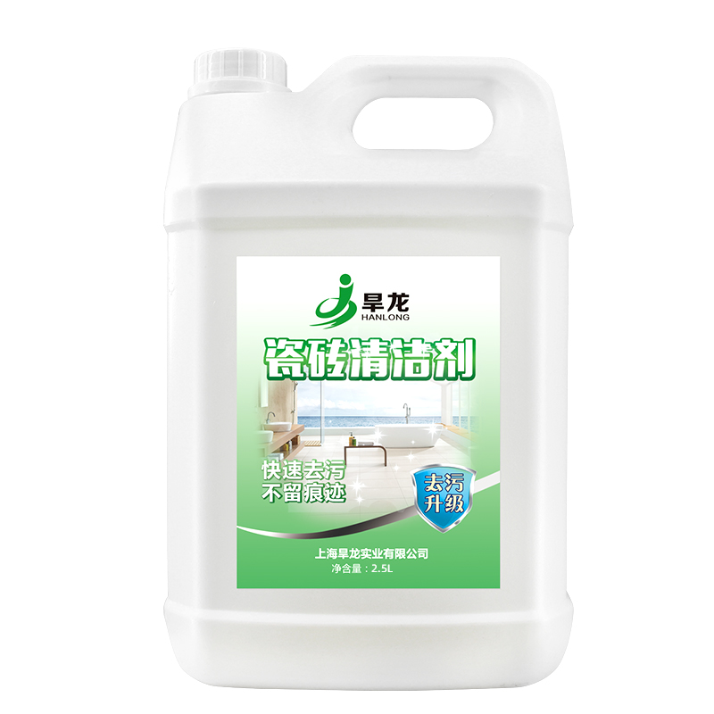 清洁剂强力家用卫生间地板砖洗草酸 旱龙洁瓷剂