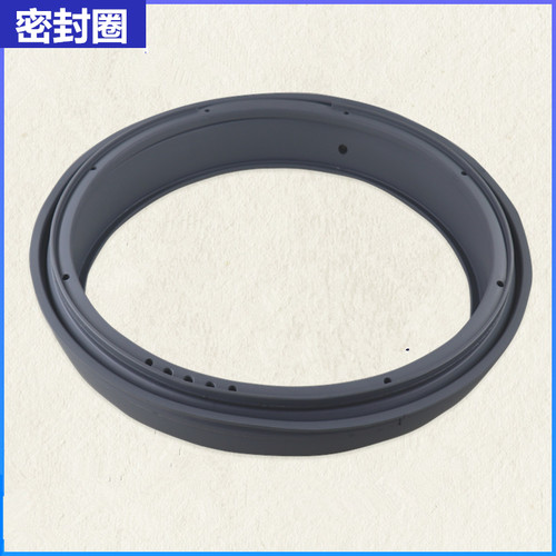 适用三洋洗衣机配件XQG55-L832S/L832CS/L832G门密封圈橡胶圈垫圈 - 图1