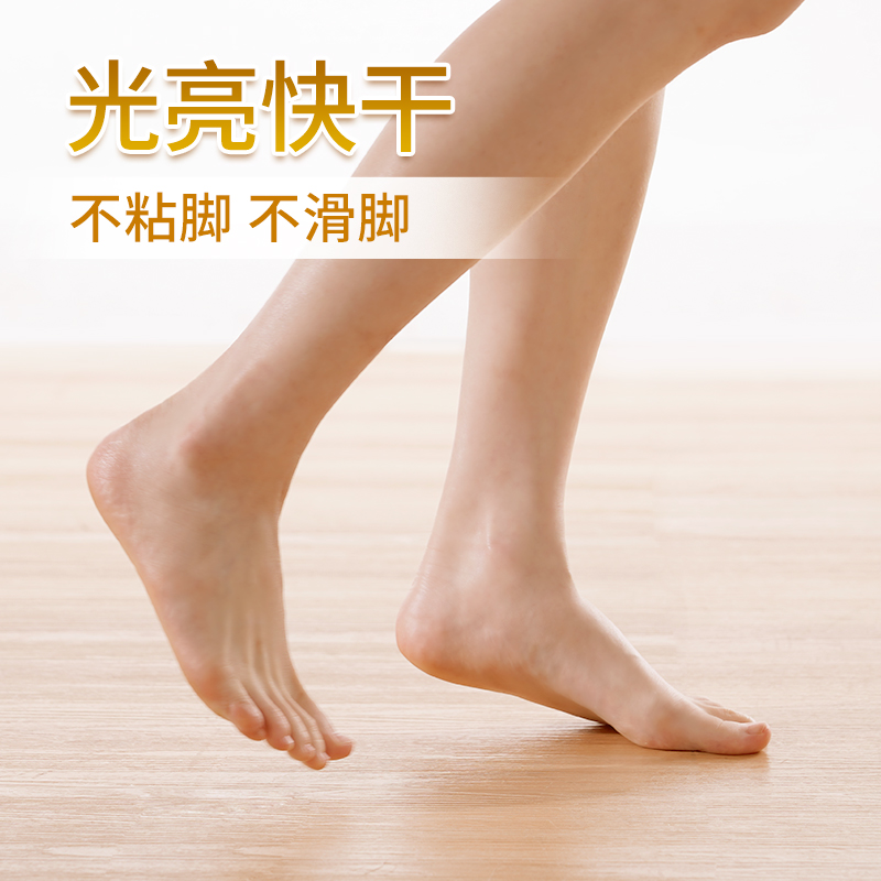 蓝月亮月亮小屋专卖店蓝月亮地板清洁剂强力去污瓷砖实木复合地板600g家用拖地正品3