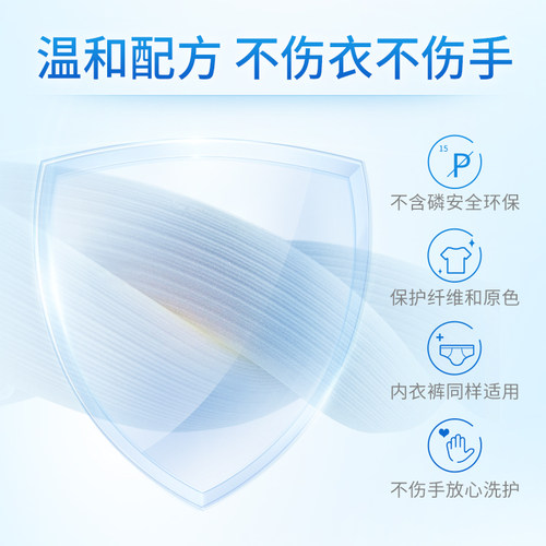 蓝月亮洗衣液持久留香薰衣草香家用洗衣整箱促销组合装官方正品 - 图2