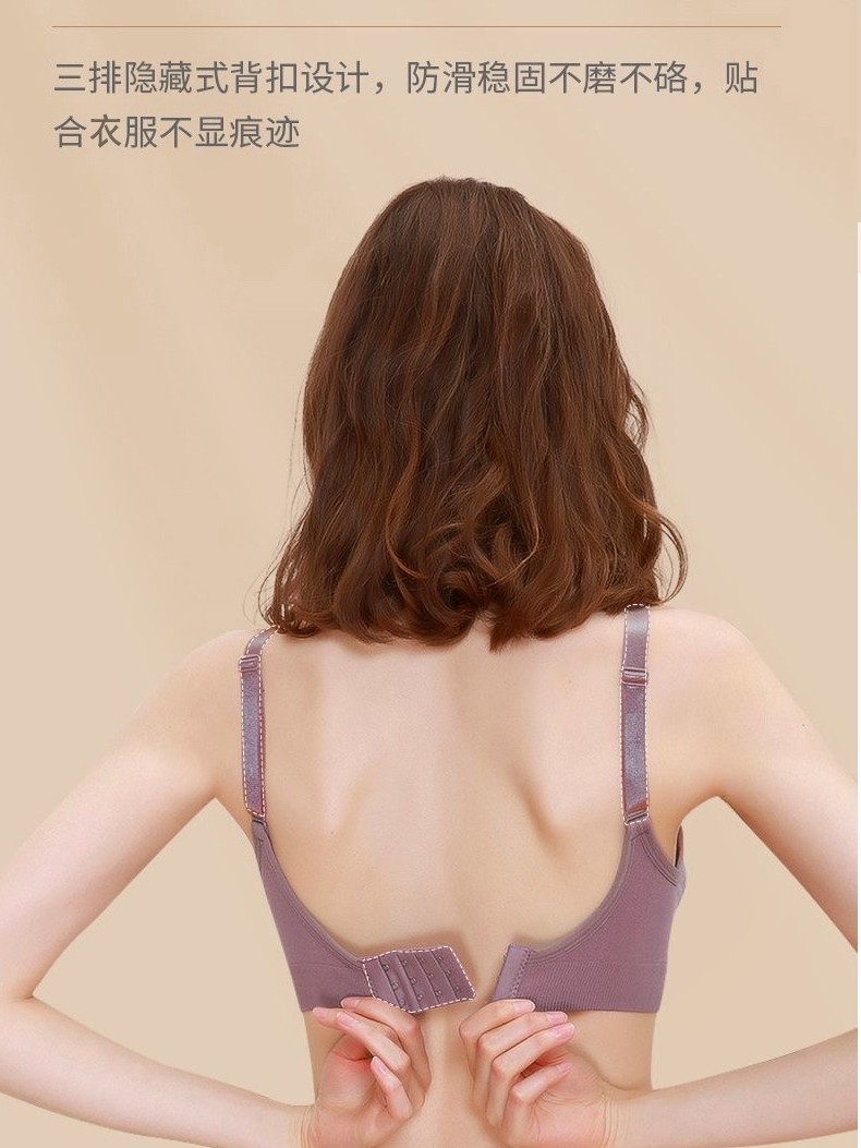 【拍一发二件】哺乳文胸聚拢防下垂孕妇内衣怀孕四季薄款产后哺乳,淘宝优惠券,粉丝福利购,淘宝优惠卷