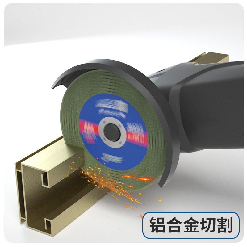 方大王角磨机切割片不锈钢专用金属砂轮片沙轮片打磨片磨光机锯片,淘宝优惠券,粉丝福利购,淘宝优惠卷