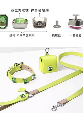 玻璃钻石异形铆钉螺丝水滴圆形爱心方形钻石铆钉包箱鞋子服装配件