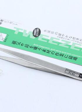 夹子不锈钢DIY配件补钻工具