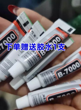 无孔微珠diy仿珍珠饰品散珠