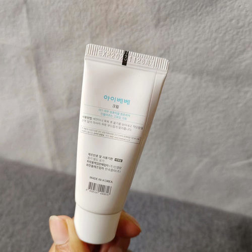 特清！母婴老牌~韩国b~aeb~ae宝宝儿童柔润护肤面霜身体乳20ml - 图0