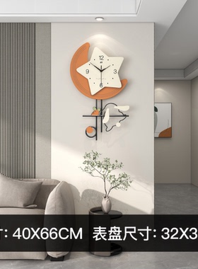 钟表客厅轻奢家用装饰时钟挂墙现简约艺术挂表时尚创意网红挂钟