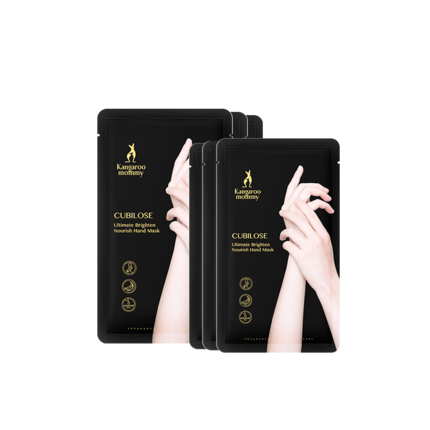 袋鼠妈妈孕妇燕窝深润亮皙滋养手膜 袋鼠妈妈醉月手膜