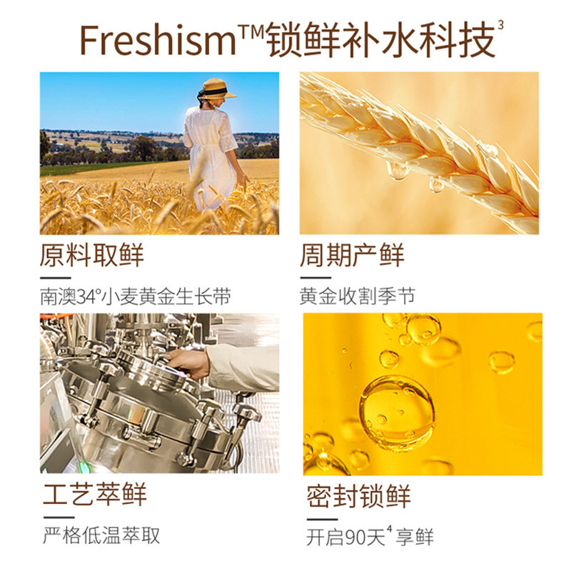 袋鼠妈妈孕妇孕妇专用孕期卸妆乳 袋鼠妈妈醉月孕产妇卸妆