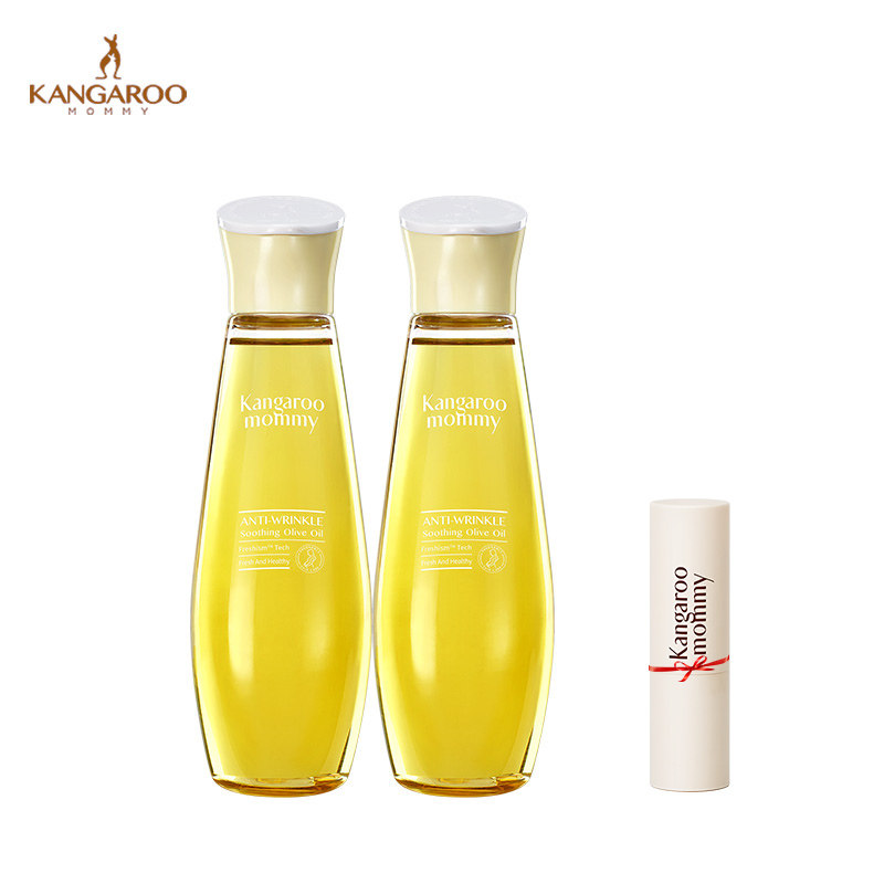 袋鼠妈妈孕妇橄榄油2瓶装护肤品 袋鼠妈妈醉月妊娠纹护理